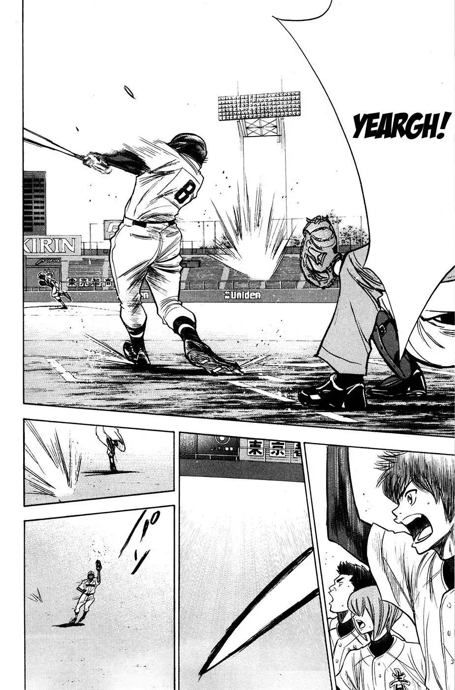 Diamond no Ace Chapter 155 17